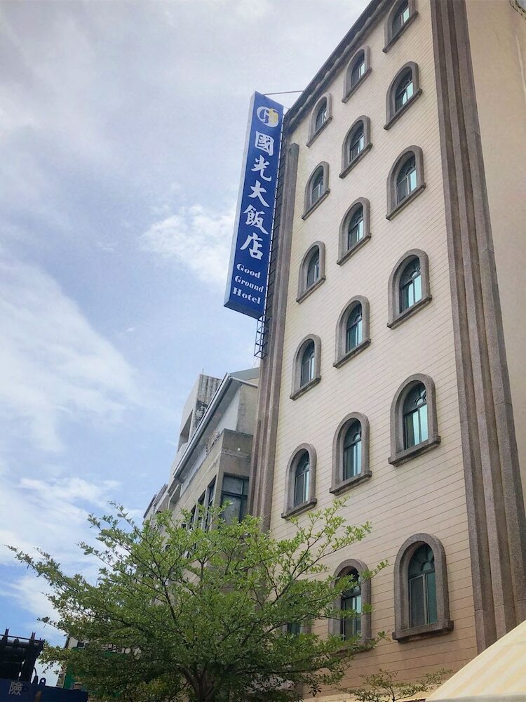 Good Ground Hotel Tainan