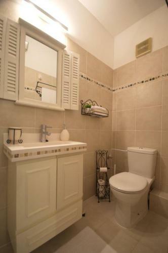Apartamento Anat Studio Rental