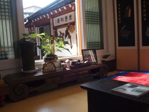 Hostal Eugene Hanok Guesthouse Dongdaemun