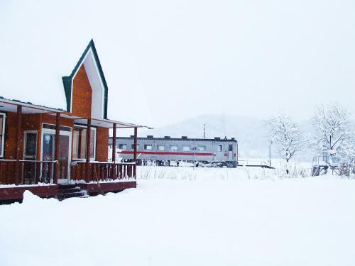Hostal Guest House Nisshin