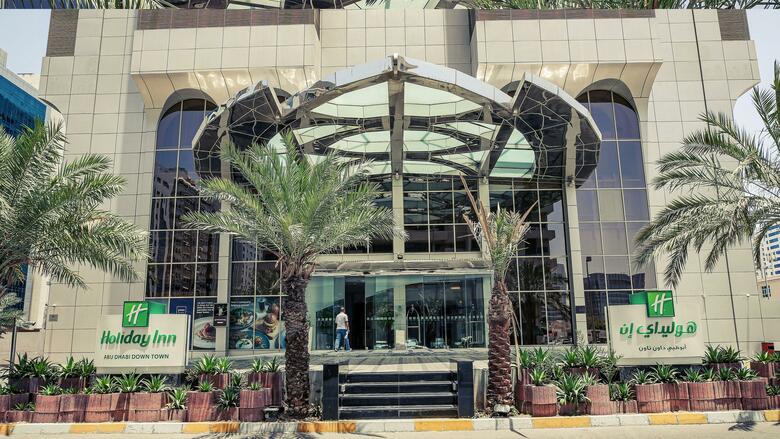 Hotel Al Diar Sands