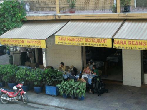 Dara Reang Sey Hotel - Phnom Penh