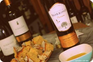 Hostal Herdade Do Sobroso Country House