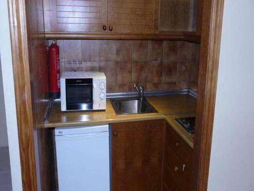 Ghm Plaza Apartamentos