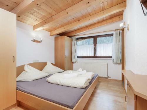 Apartamento Garni Caroline