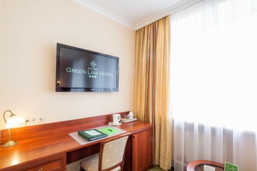 Hotel Green Line Samara