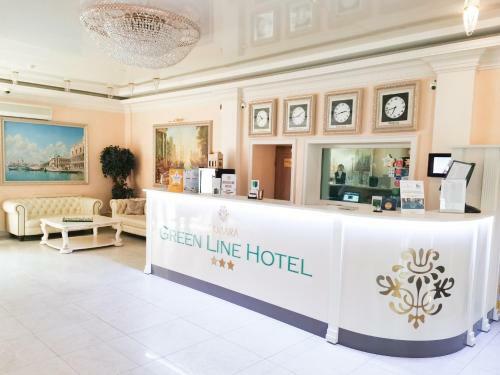 Hotel Green Line Samara