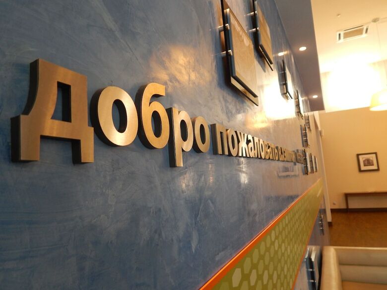 Hotel Hampton By Hilton Samara