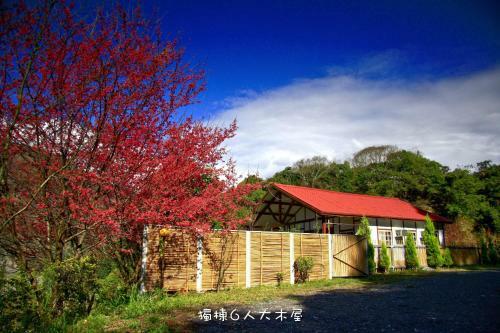 Domaine Du Bonheur Cingjing
