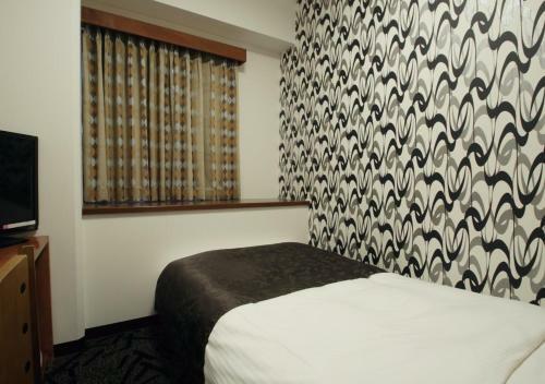 Apa Hotel Kanazawa-nomachi