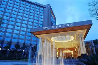 Dongguan Royal Garden Hotel