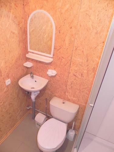 Apartamento Dvorik Sergeyevikh