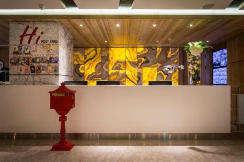 Hotel Hi- Branch Chui-yang