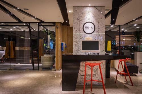 Hotel Hi- Branch Chui-yang