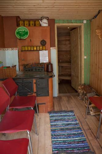 Allika Holiday House