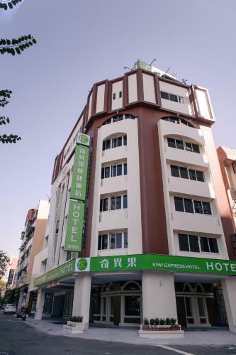 Posada Kiwi Express Hotel - Fengjia