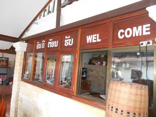 Hostal Viengkham Moungkhoun Guesthouse