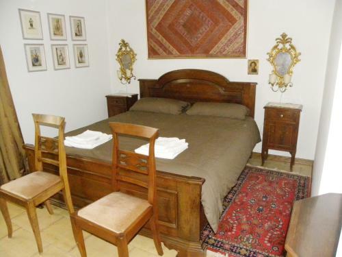 Agroturismo Mulinoantico
