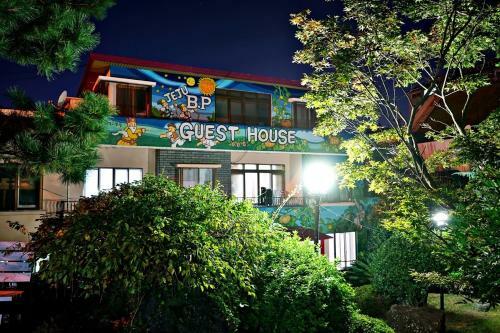 Albergue Jeju B.p. Home