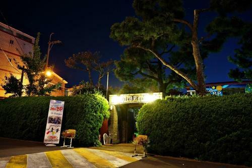 Albergue Jeju B.p. Home