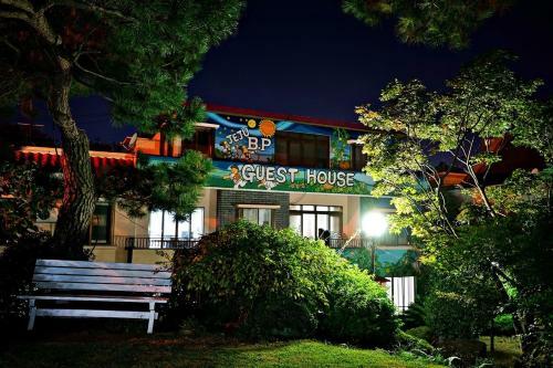 Albergue Jeju B.p. Home