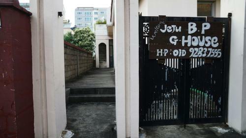 Albergue Jeju B.p. Home