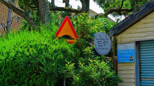 Albergue Jeju B.p. Home