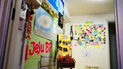 Albergue Jeju B.p. Home