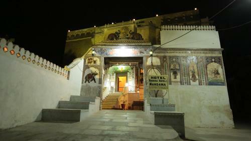 Hotel Radhika Haveli, Mandawa
