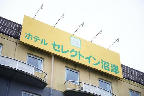 Hotel Select Inn Numazu