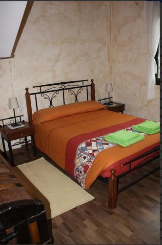 Agroturismo Las Casas De "el Cerrillo"