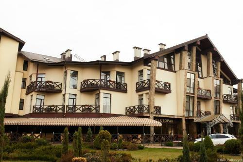 Reikartz Park Hotel Ivano-frankivsk