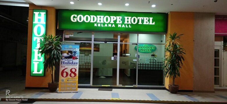 Goodhope Hotel, Kelana Mall