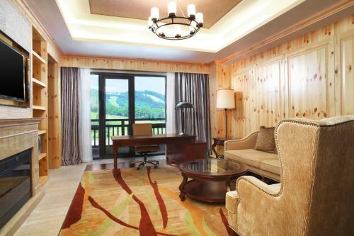Hotel The Westin Changbaishan Resort