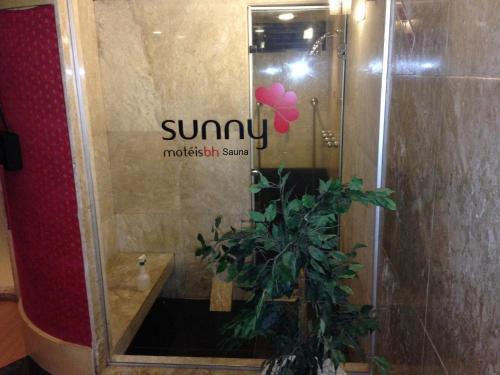 Hotel Motel Sunny (adult Only)