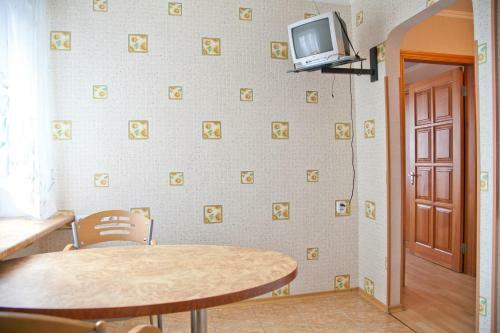 Poznyaky Apartments