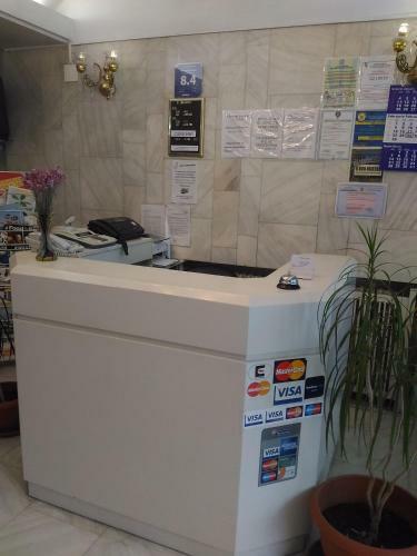 Hostal Pensiunea Helvetia