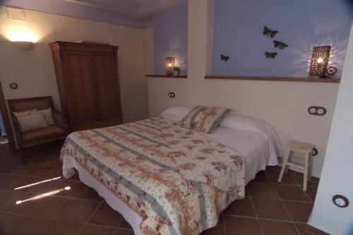 Agroturismo Caser�o De Fatas