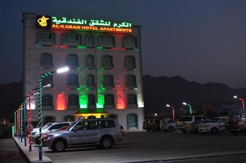 Al Karm Hotel Apartment