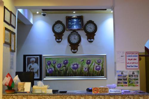 Al Karm Hotel Apartment