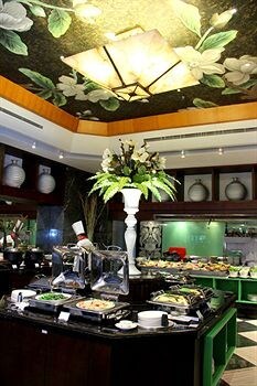 Haiyatt Garden Hotel