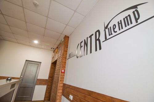 Tsentr Hostel
