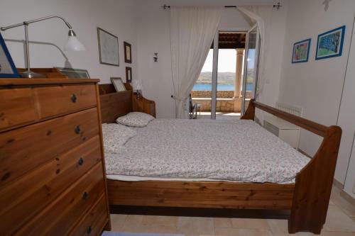 Hostal Holiday Home Fiola