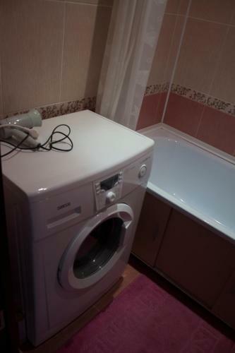 Comfort Minsk Apartment