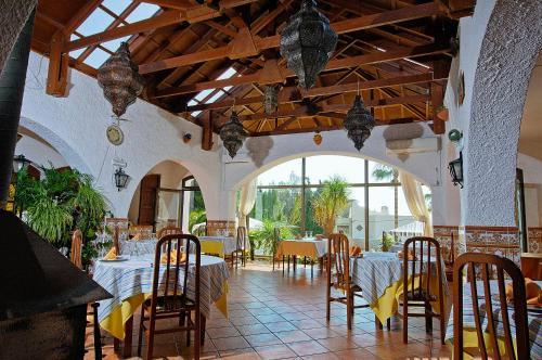 Hotel Family Agua Amarga