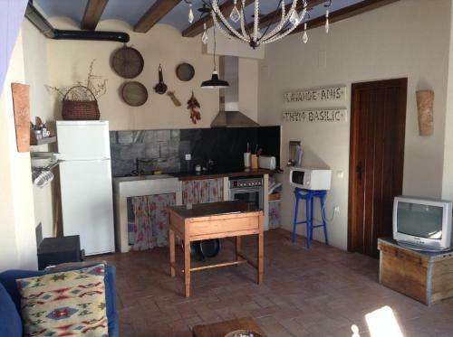Agroturismo Casa Rural Pico Espadan