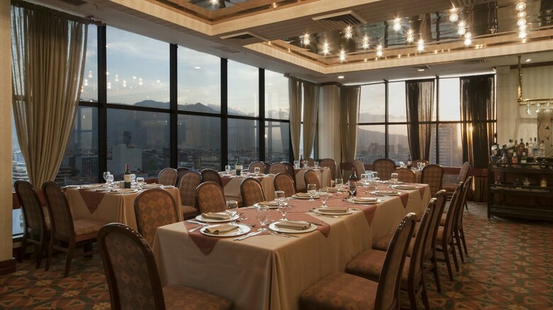 Hotel Holiday Inn San Jose-aurola