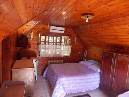 Hostal Pousada Villa Fiorita