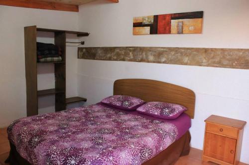 Hostal Hostel El Toconar