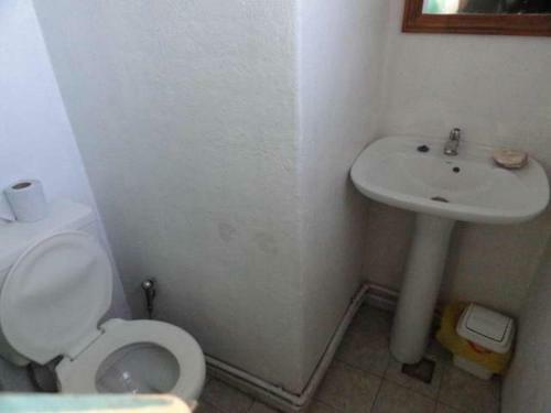 Hostal Posada Naturista Arco Iris
